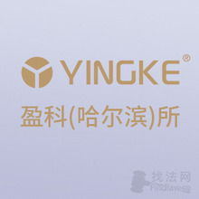 永輝生活購物商品與描述不符，消費者如何依法維權？